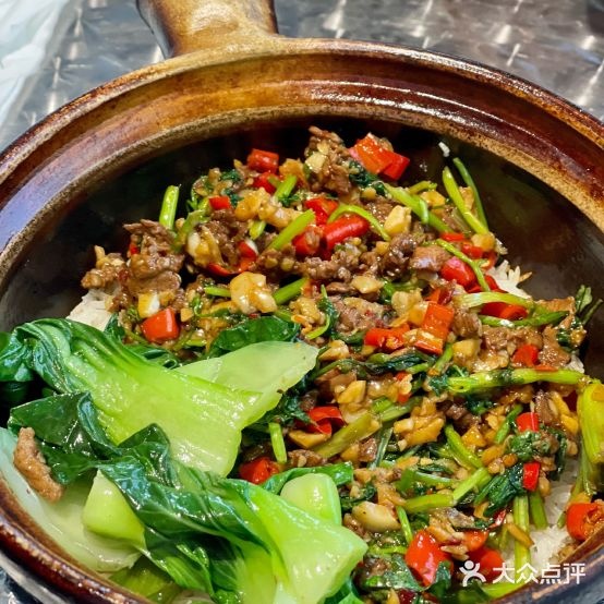 二都米明火煲仔饭(福中福店)