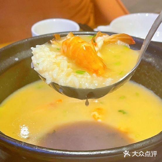 向野潮州府(沂州里店)