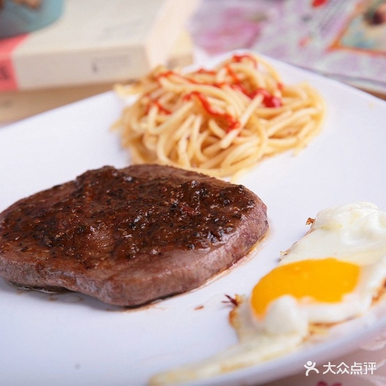 周心新新鲜馄饨