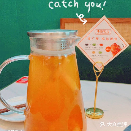 粤隆门悦港菜猪肚鸡(保利华庭店)