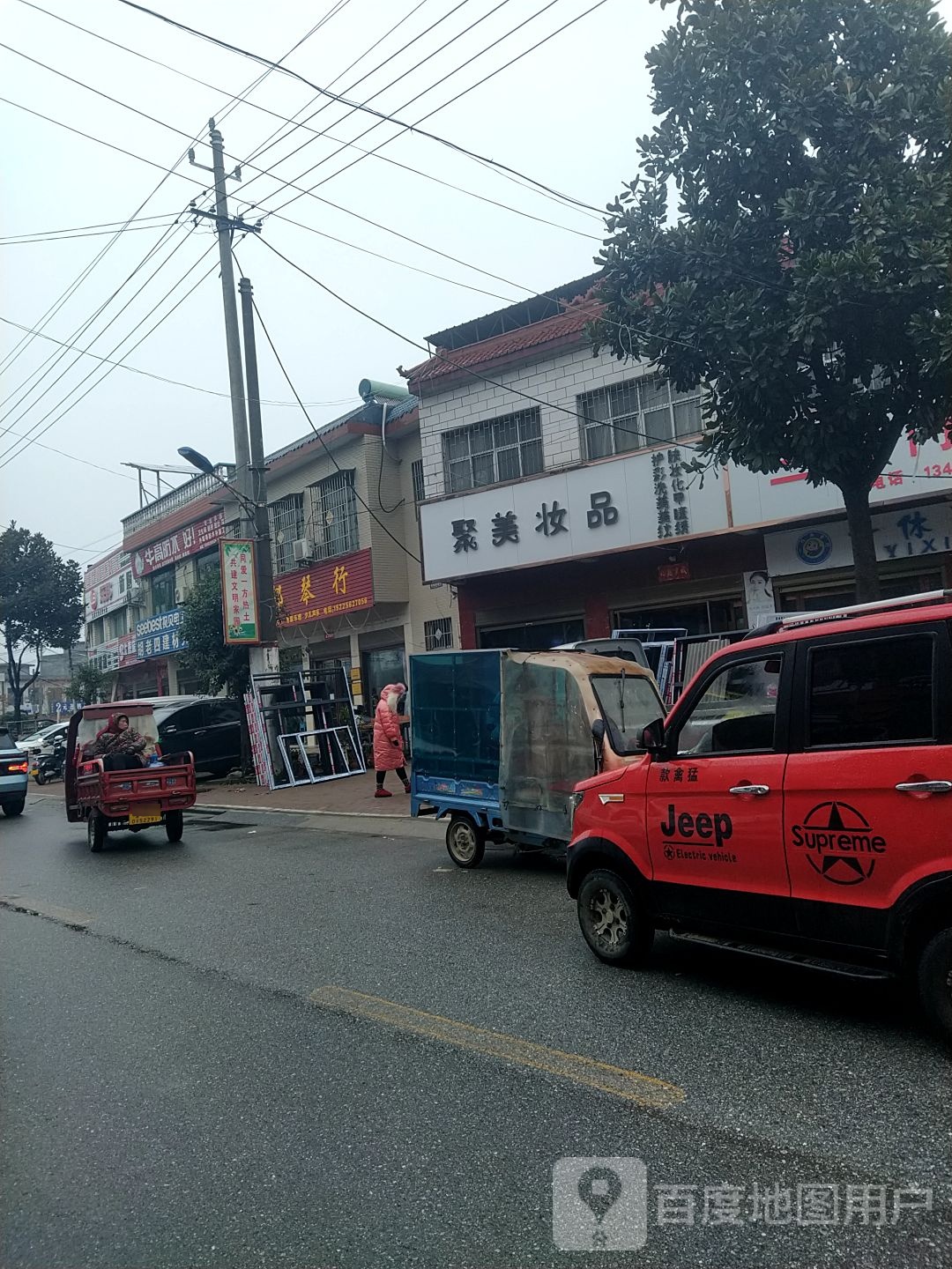 卧龙区潦河镇肖邦琴行(延年街店)