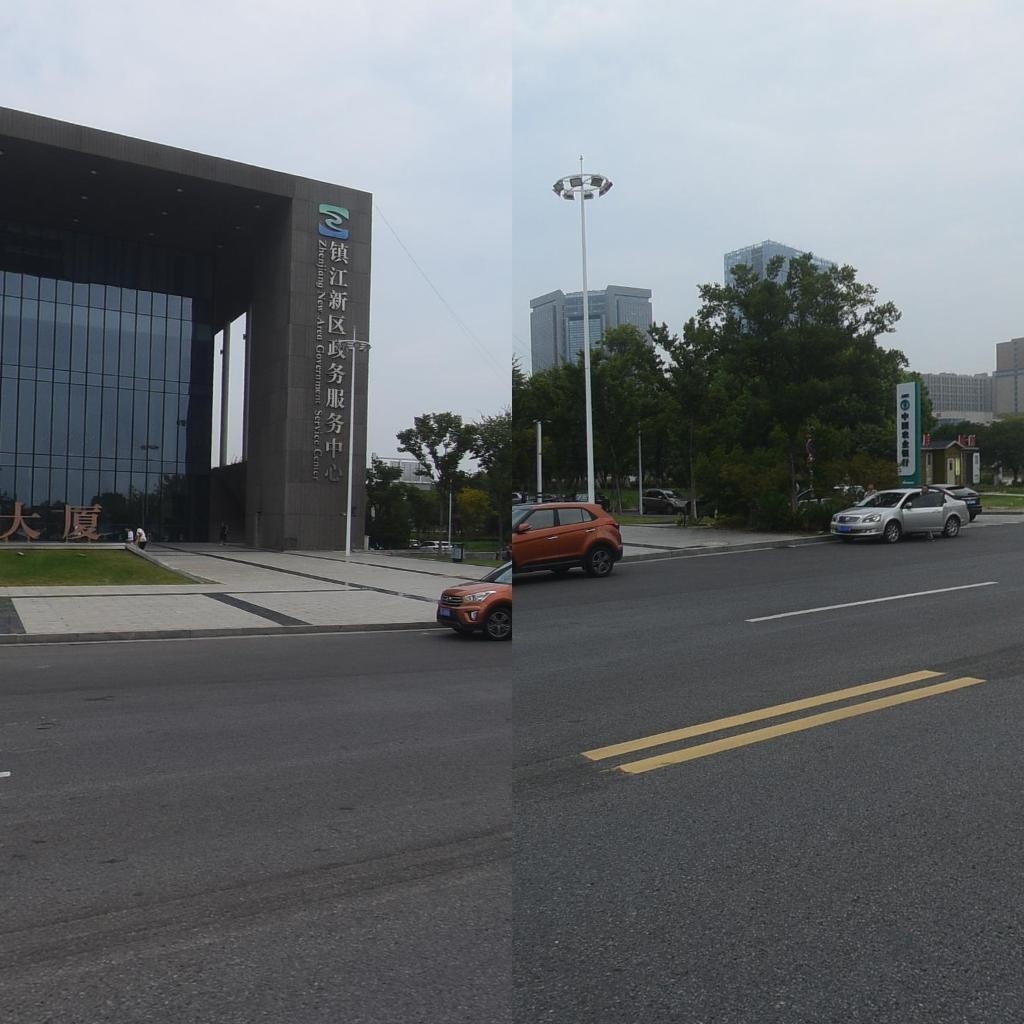 镇江新区行政服务中心