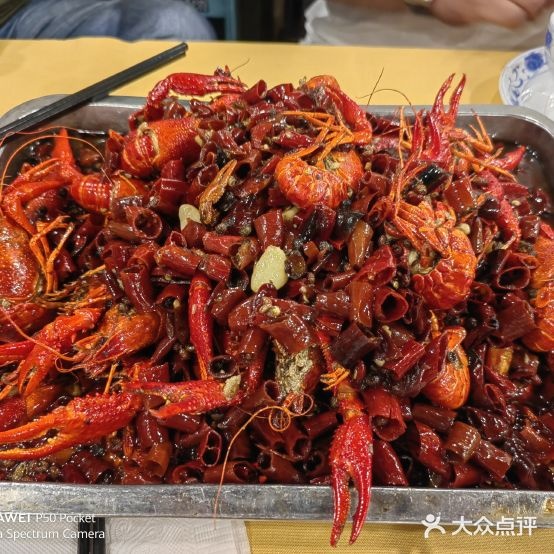 通乐饭店(簋街总店)