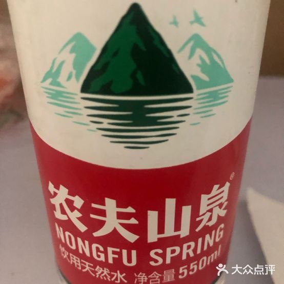 中杰炸串(龙之梦大都汇店)