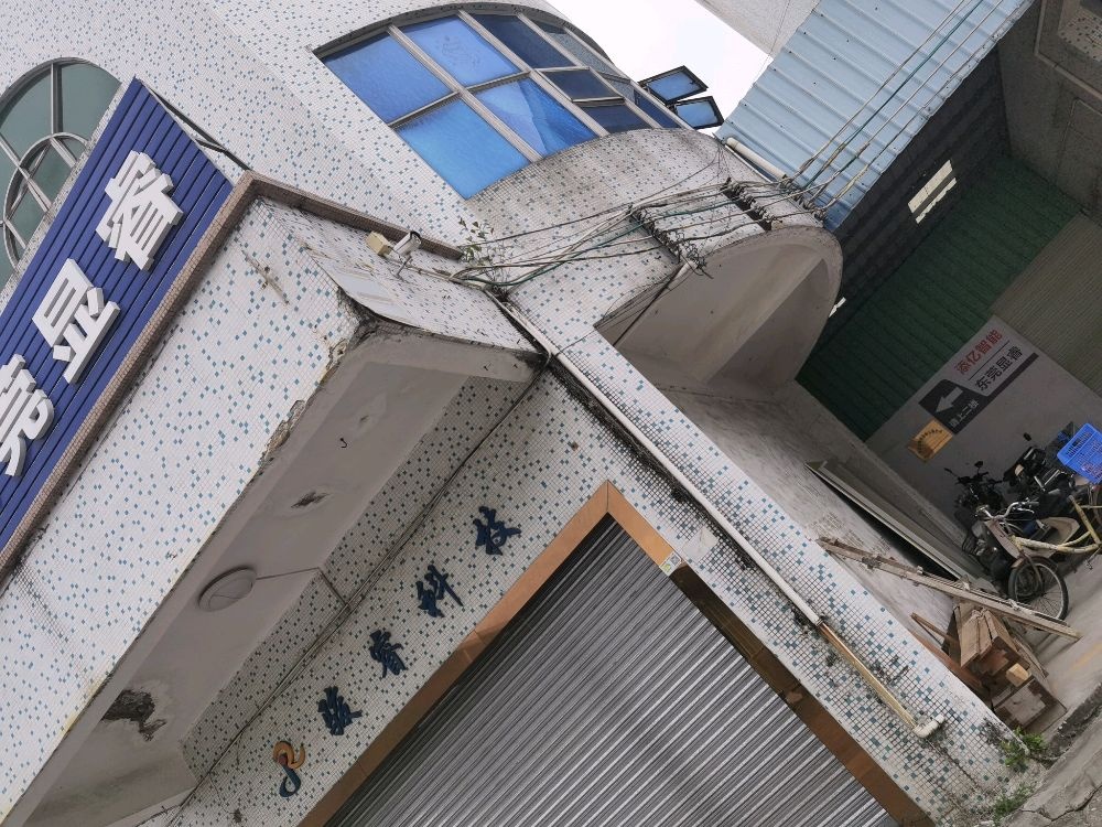 东莞市紫熙宠物有限公司