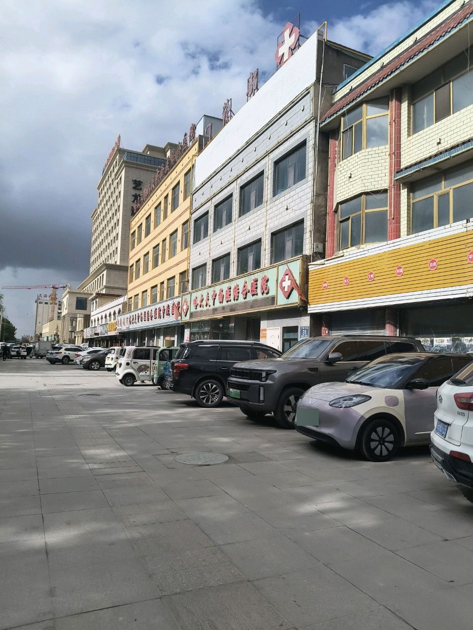 哈大夫中西医结合医院