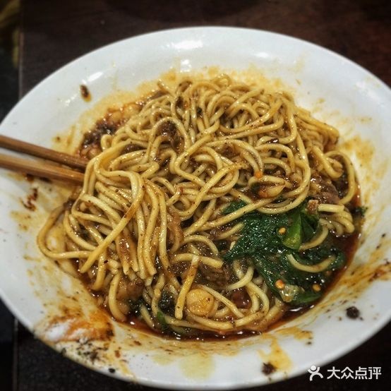 盛唾闻铕羊肉馆
