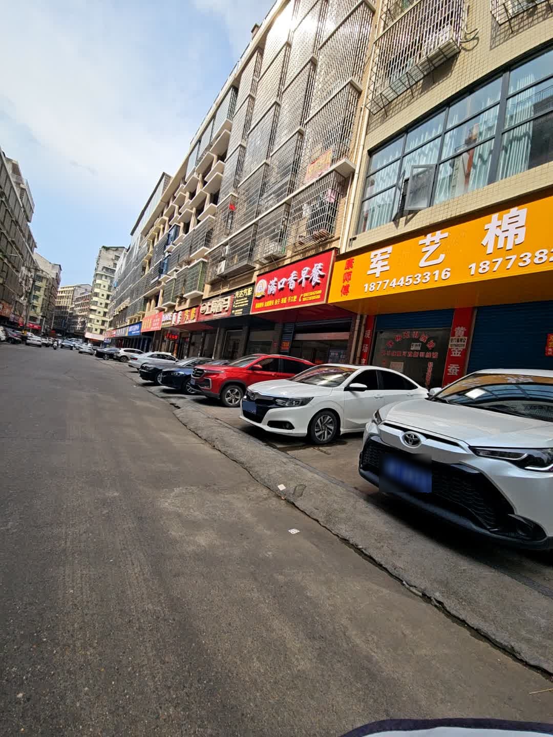 仁义寄卖行