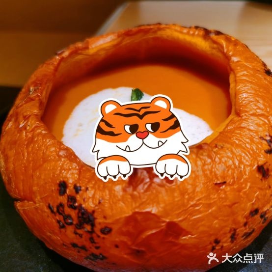 碳肆(芜湖苏宁广场店)