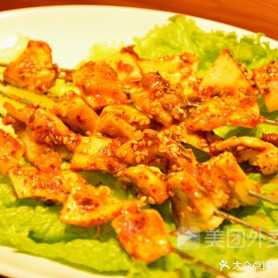 嘴巴香烤烧(东方名苑店)