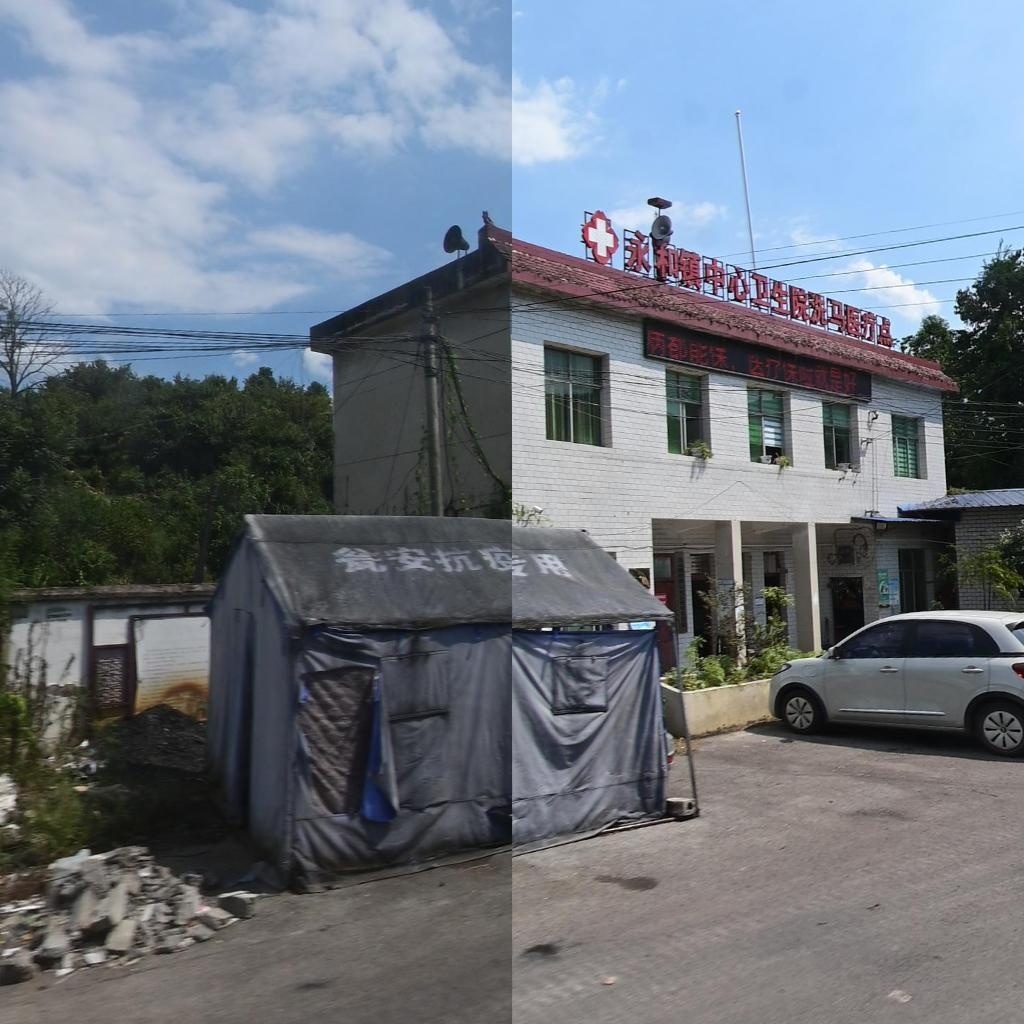 永和镇中心卫生院洗马医疗点