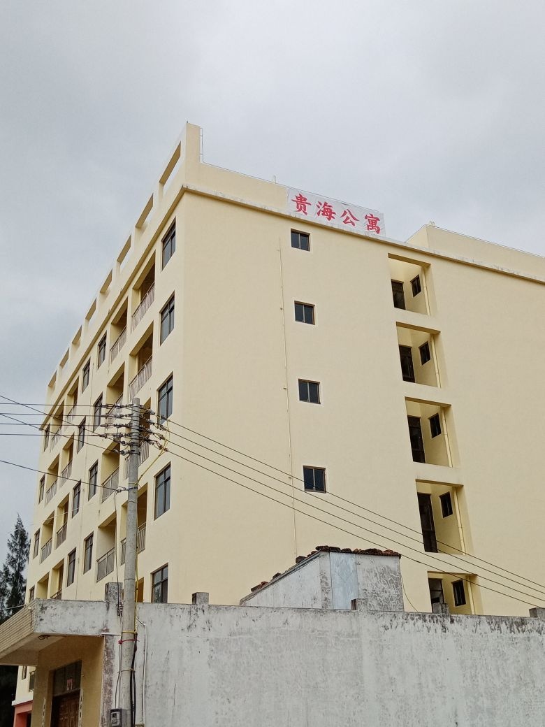 清澜成龙幼儿园(文清大道)