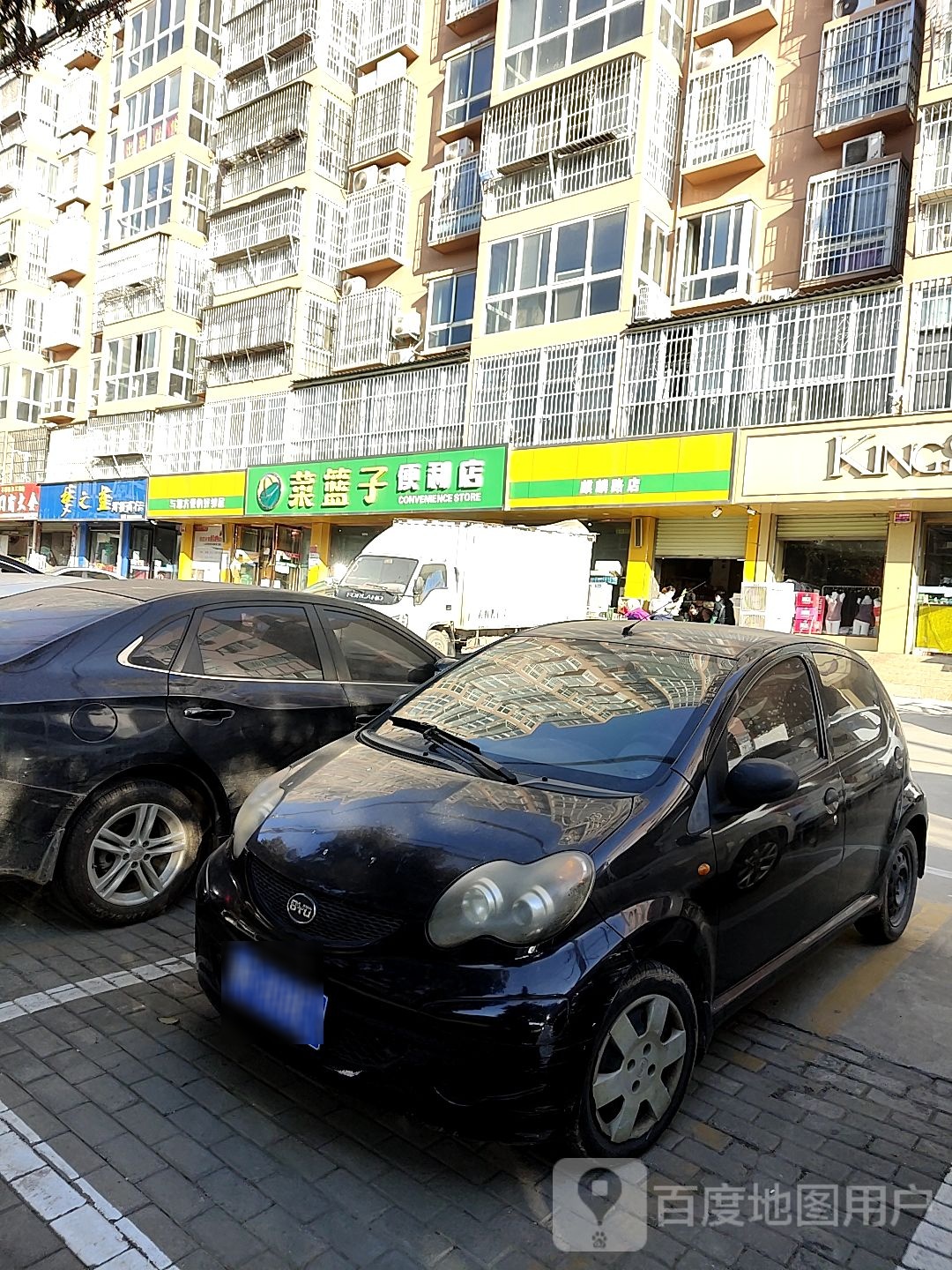 鸿福商行(麒麟路店)