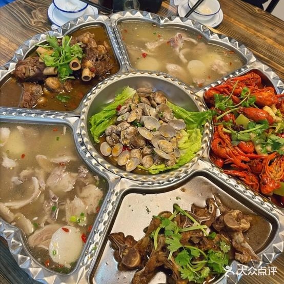 赵记羊棒骨(北大街店)