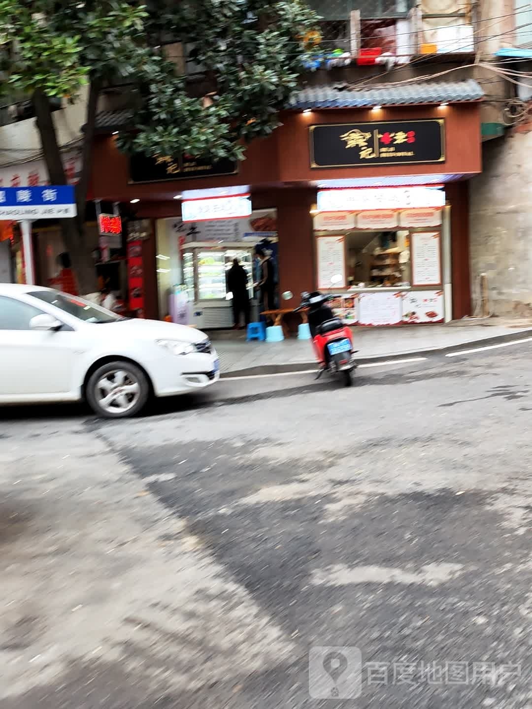 犇记牛仔