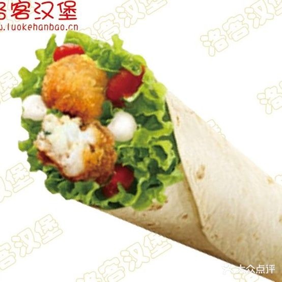 洛客汉堡(黄岗店)