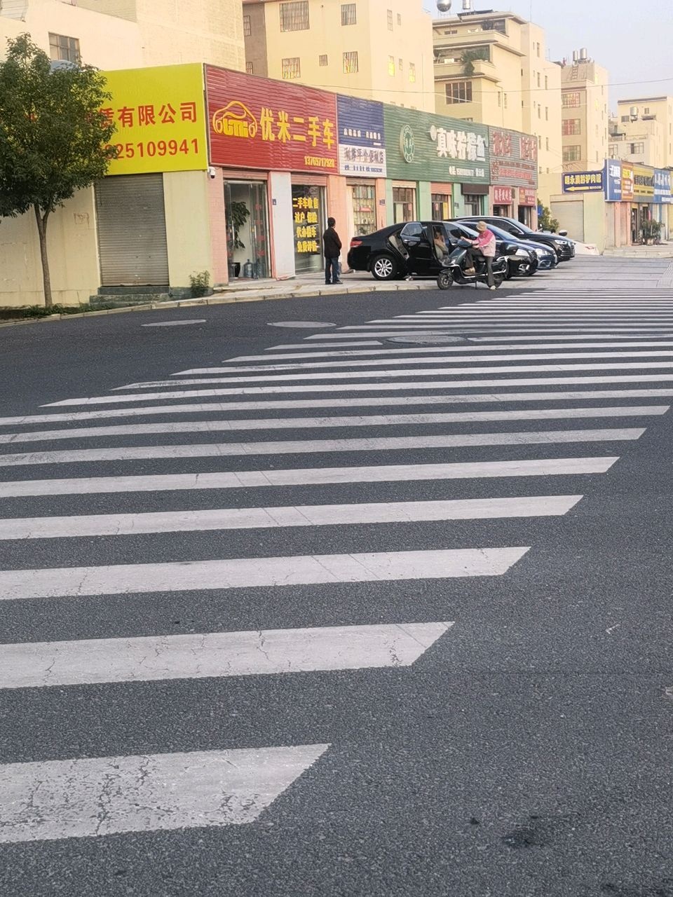 优米二手车