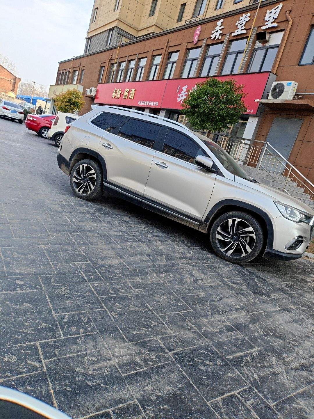 清真弄堂里私房菜(华夏大道店)