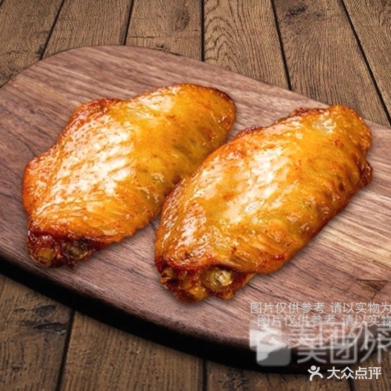 米兰达比萨