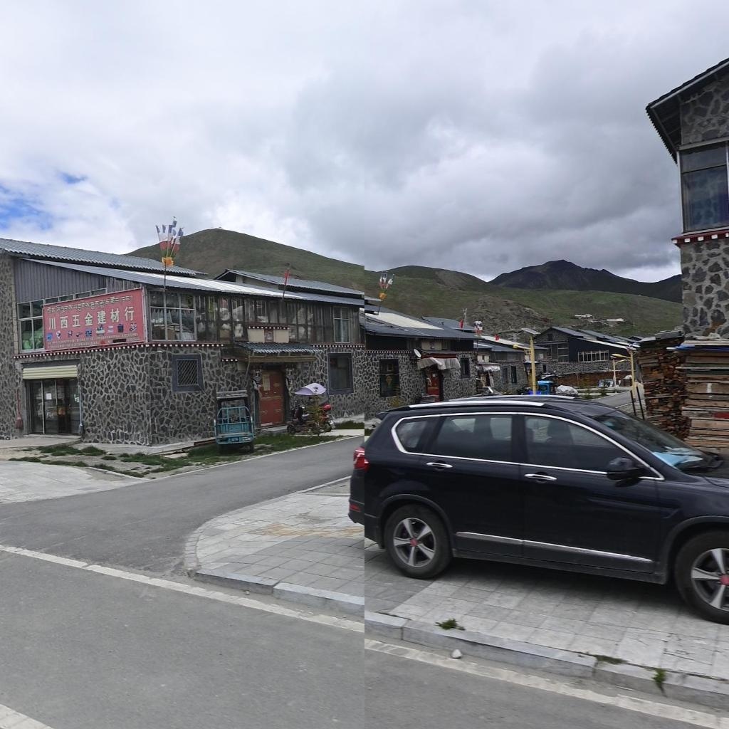 川西五金建材行