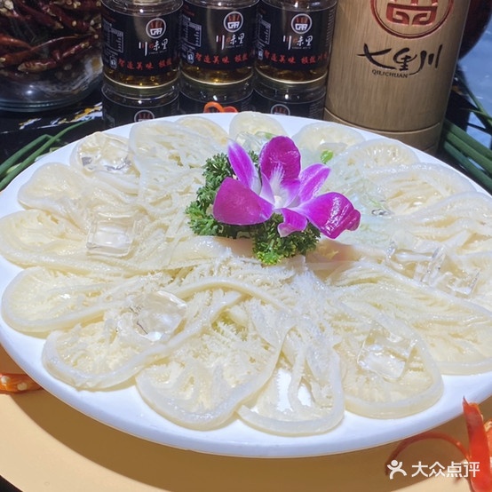 七里川健康活过(金港名都店)