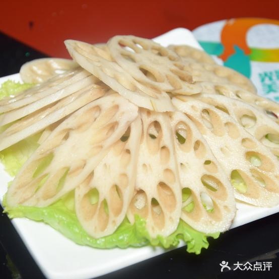 川椒,辣皇道麻辣香锅(3A点)