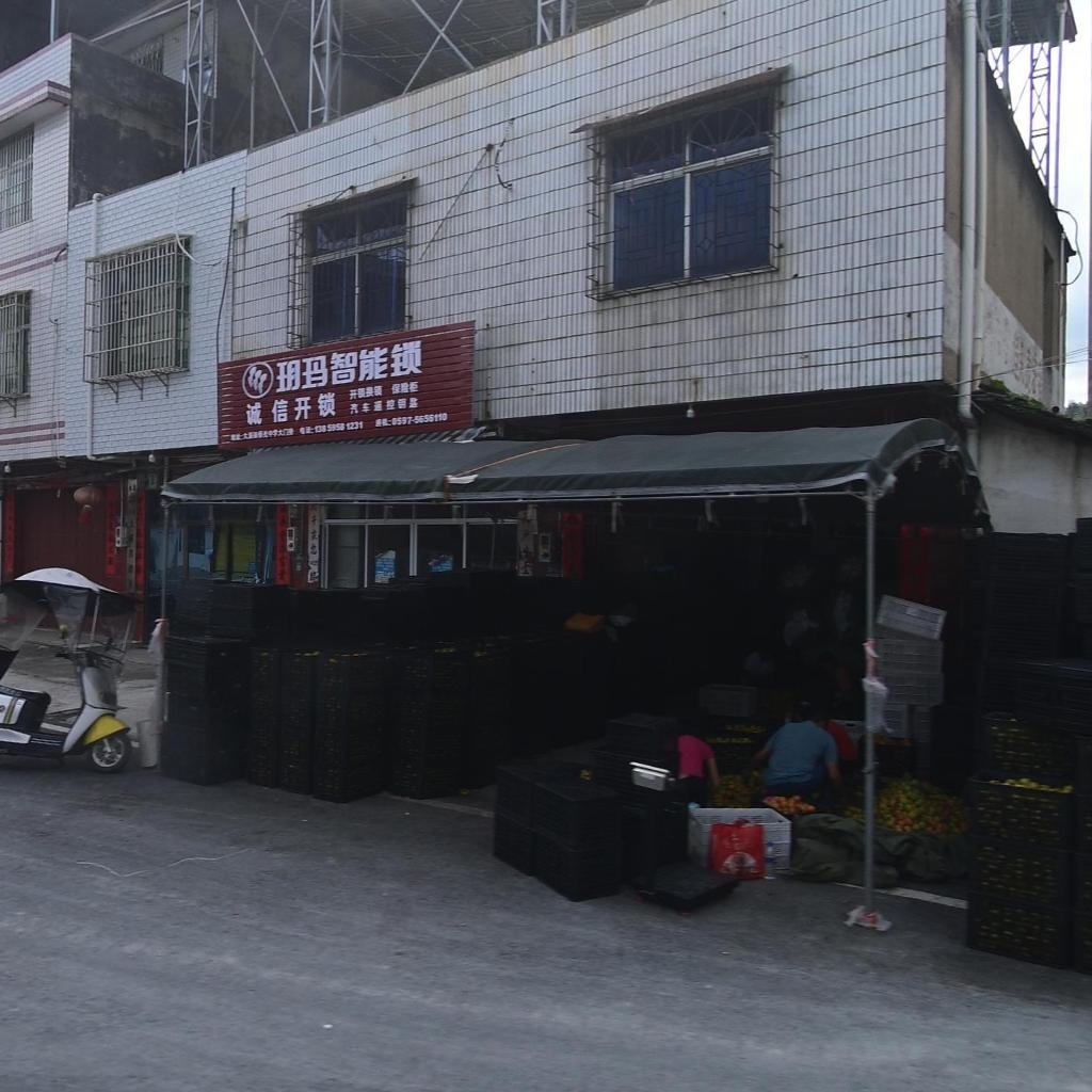 诚信开锁