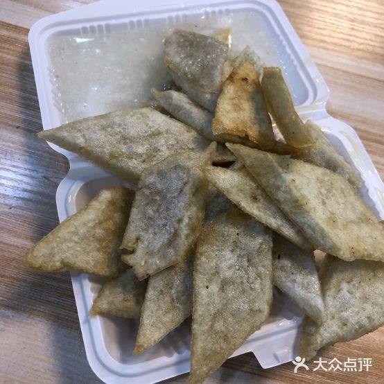 老北京花市大爷炸灌