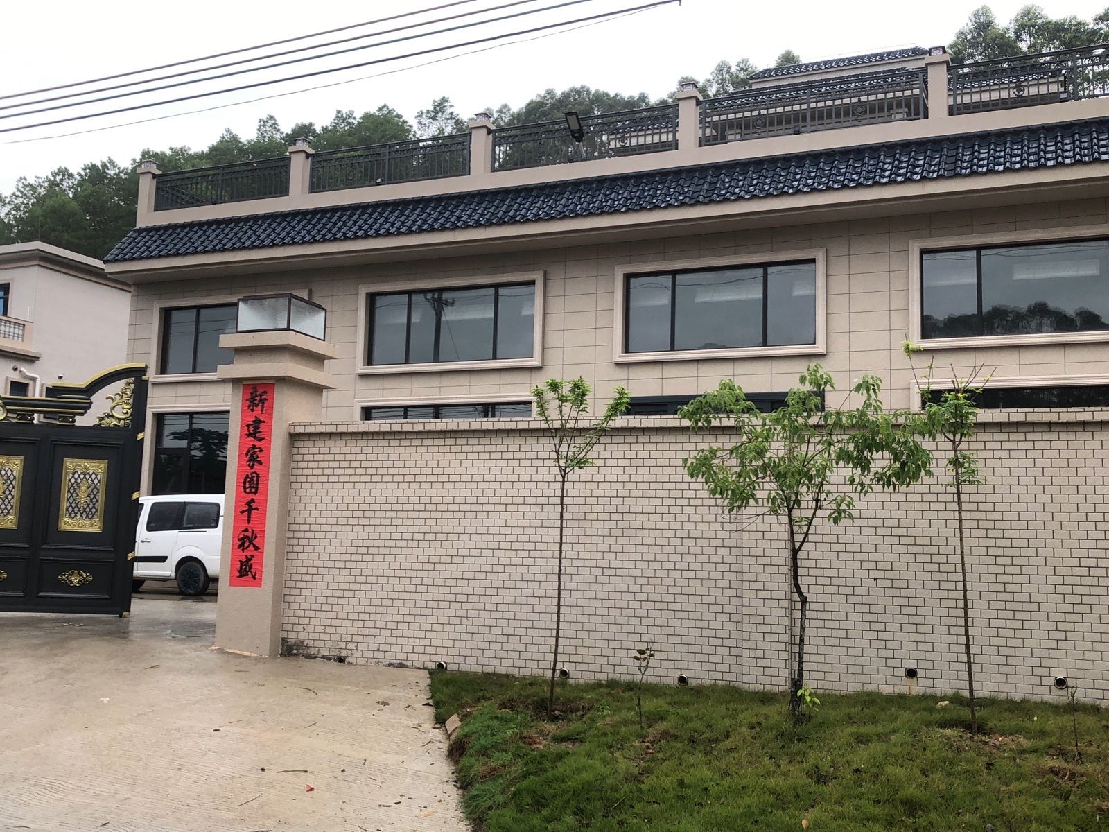 小甜甜私家羽毛球馆
