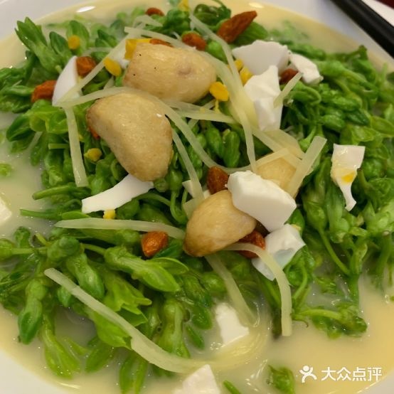 大自然河鱼馆(越秀店)