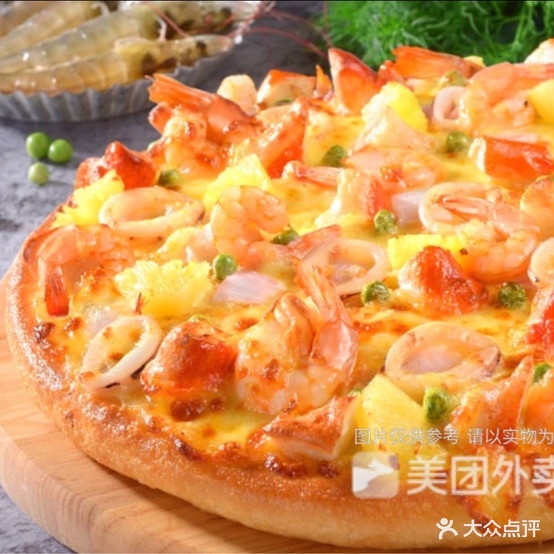 帝诺比萨(沙头店)