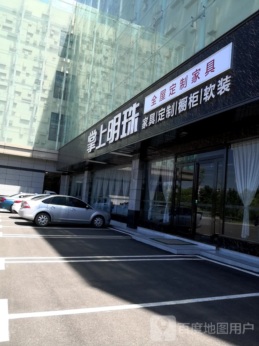 许昌市长葛市黄河路长葛大酒店东侧约140米