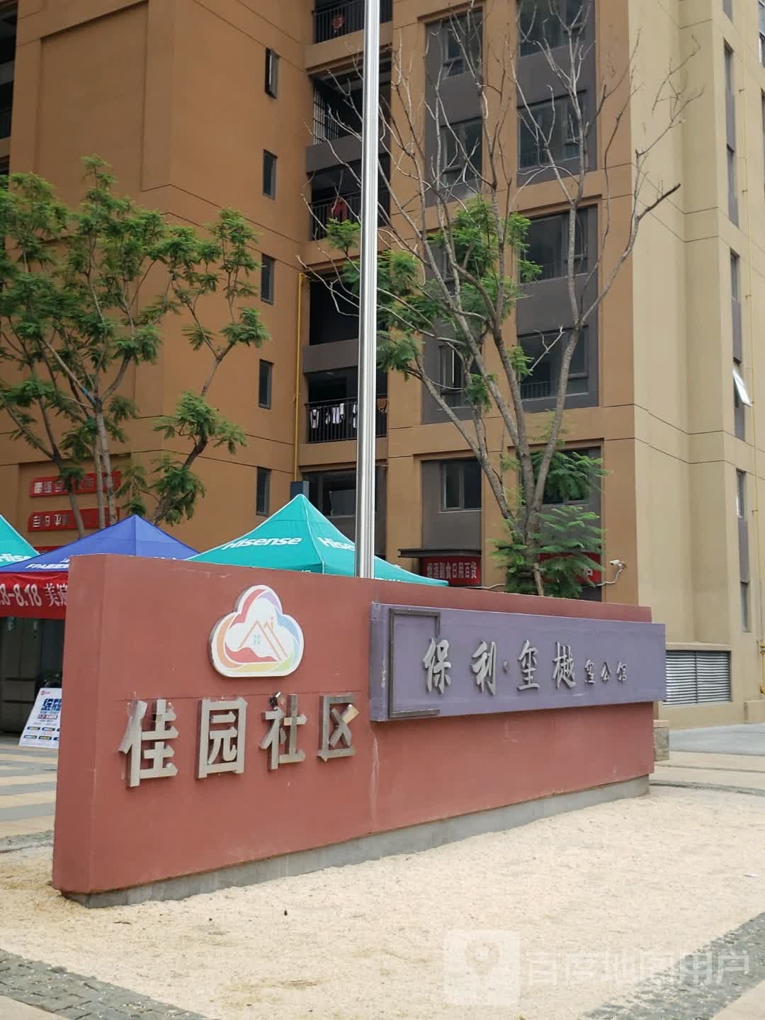 云南省昆明市盘龙区龙庆路