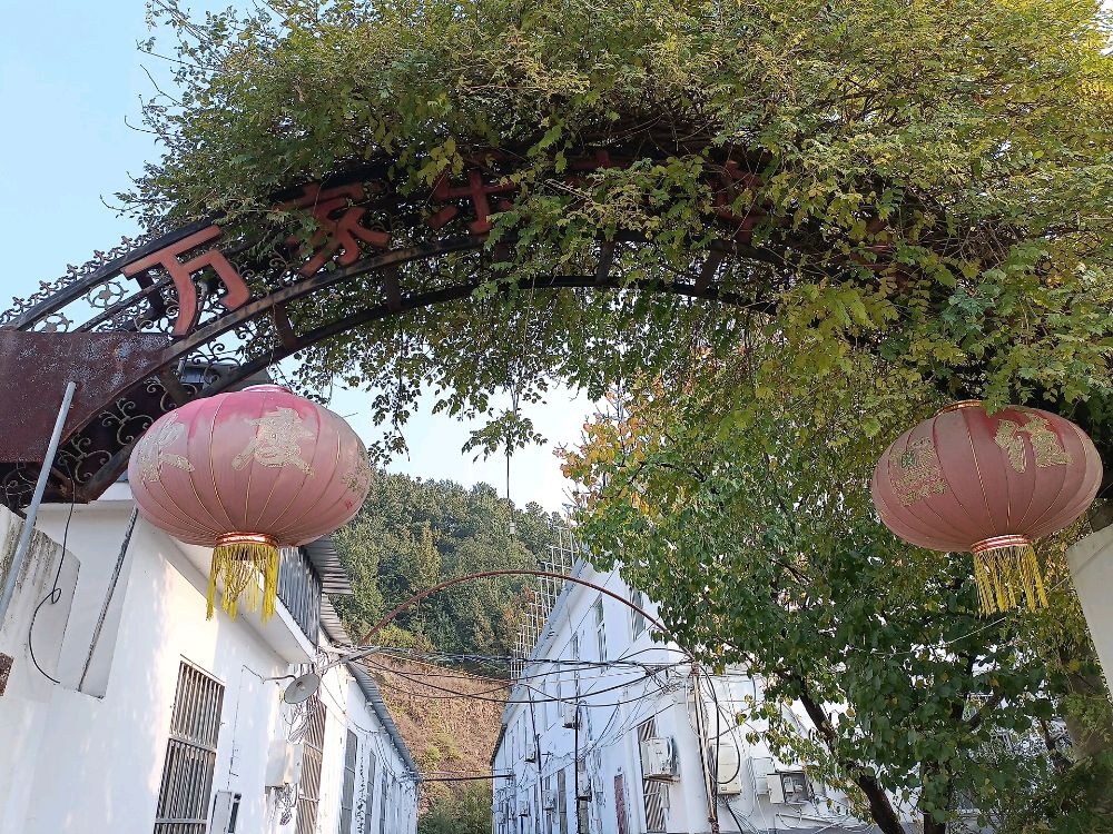 连云港市万家乐老年公寓