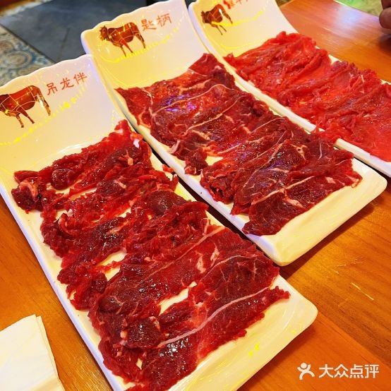 欢喜潮牛潮汕牛肉火锅?(凯瑞园店)