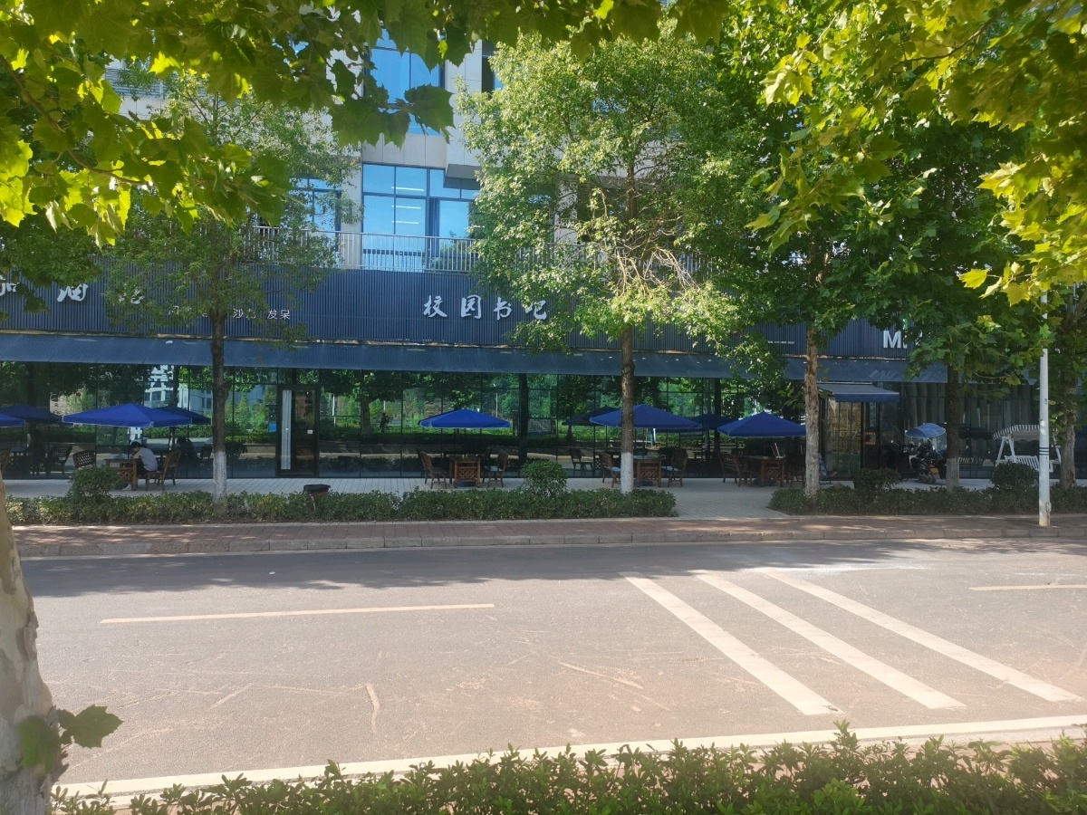 桂圆书吧