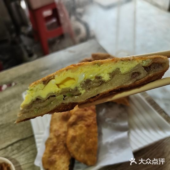 郓城小吃好汉壮馍(长江路店)