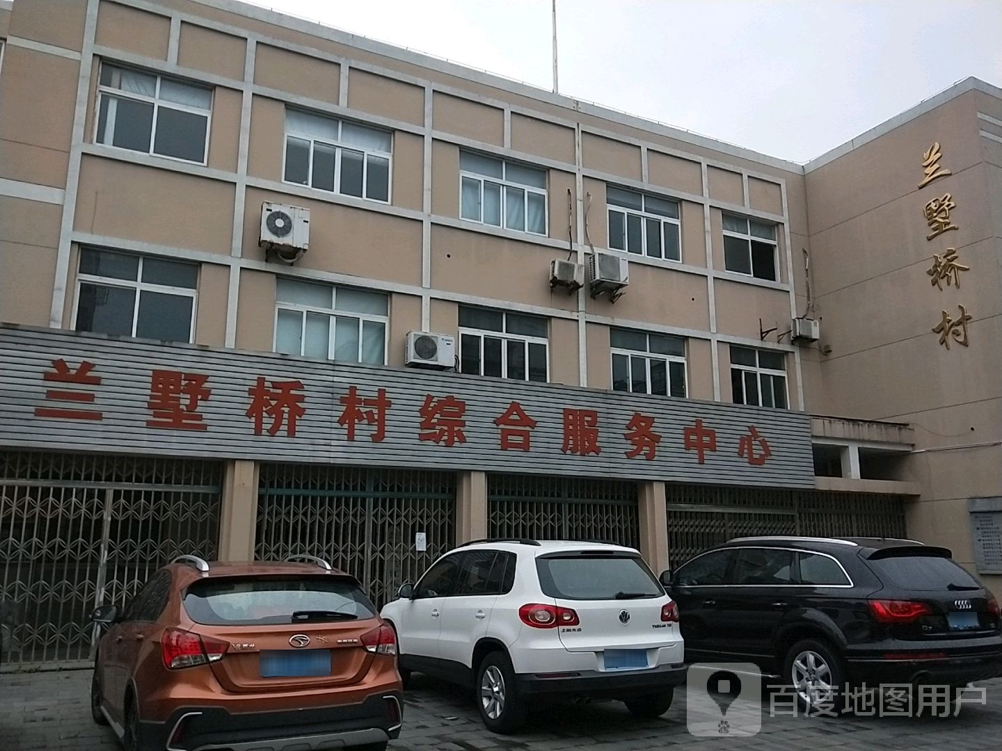 寧波市餘姚市四明西路