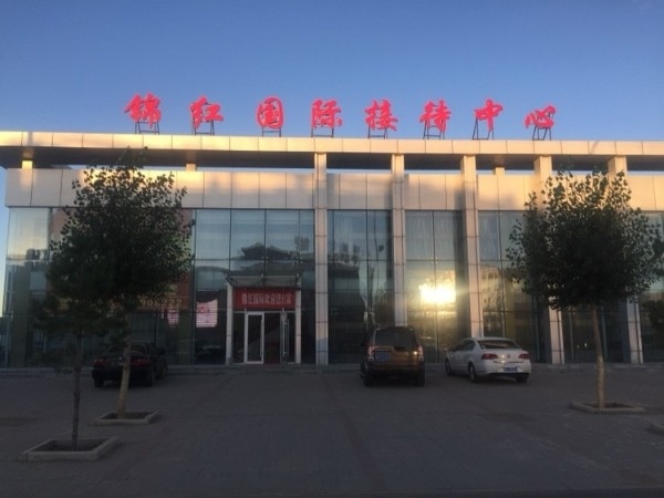 内蒙古自治区乌兰察布市察哈尔右翼中旗西环线