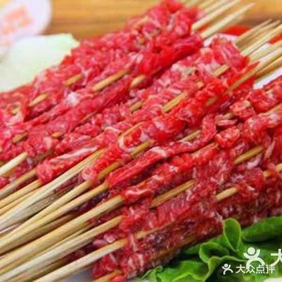 老朋友烧烤