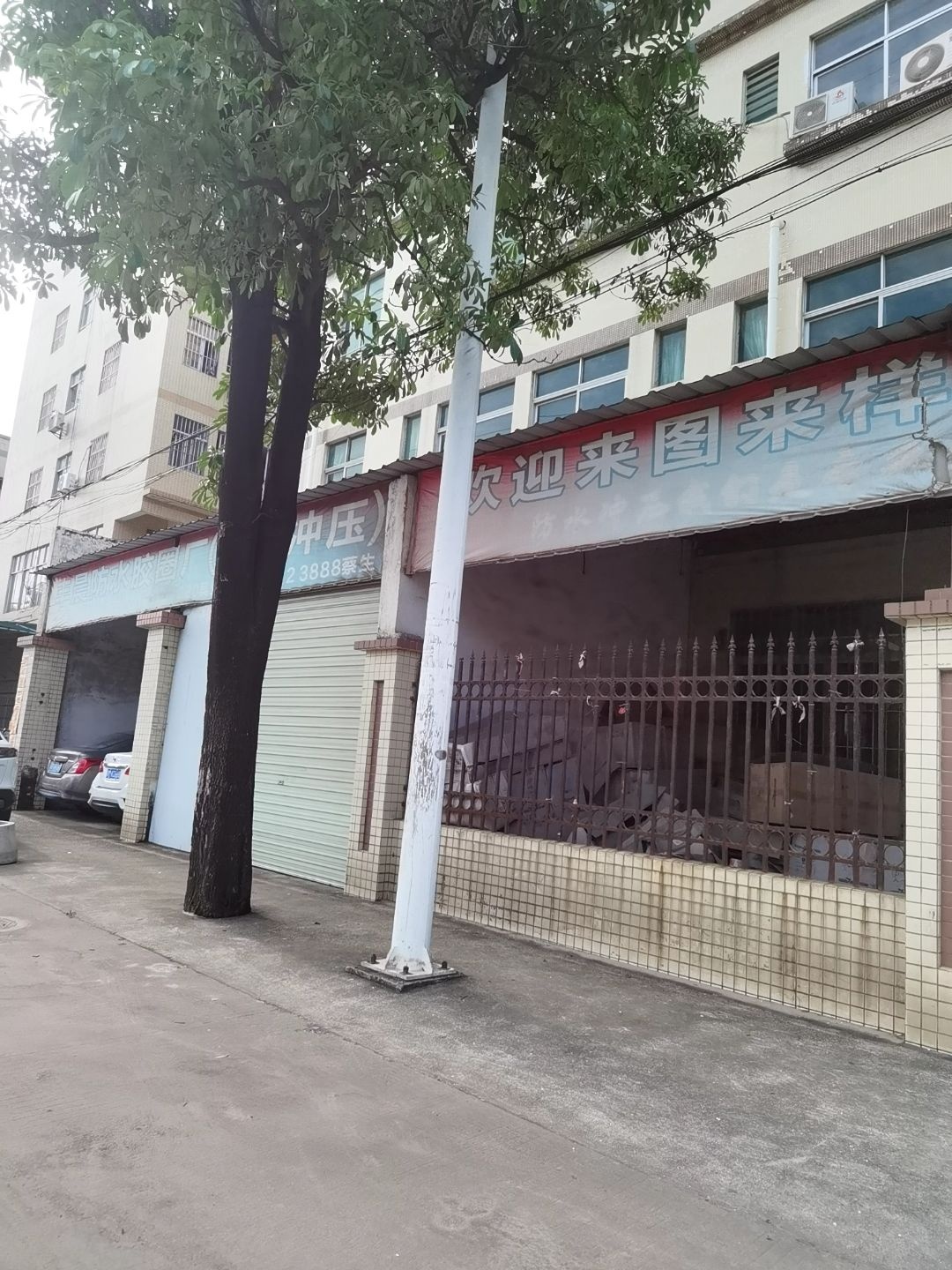 丰晨防水胶圈厂