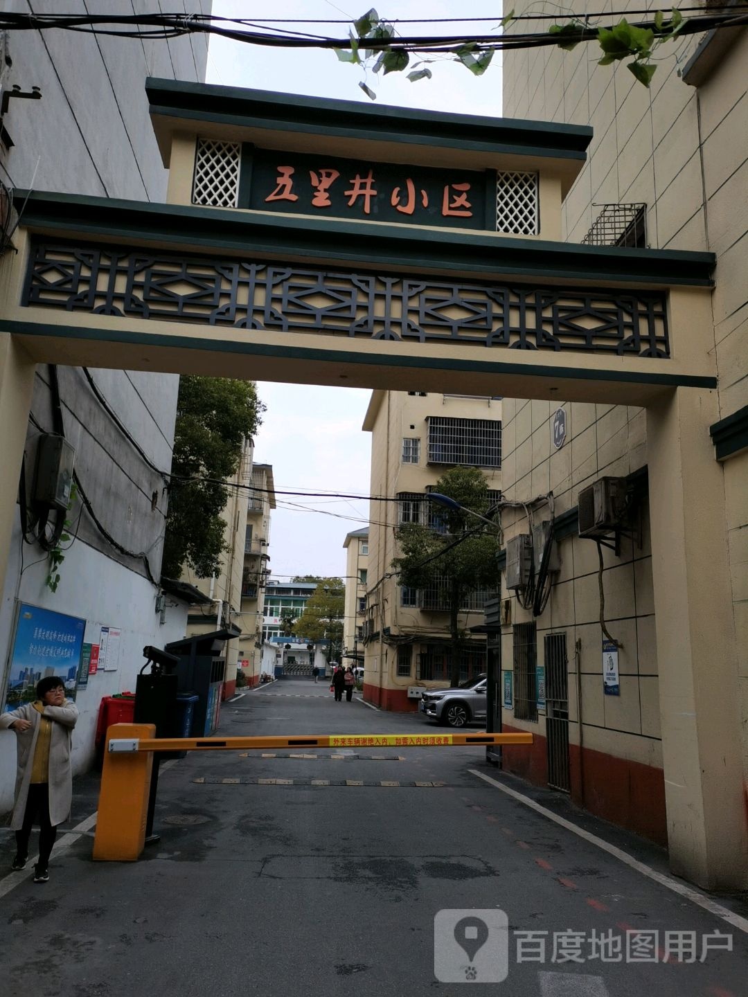 江西省萍乡市安源区后埠街站前路253号13栋旁