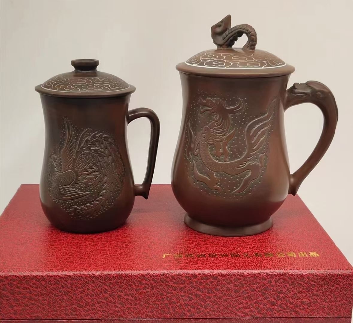 钦州市茗香商行