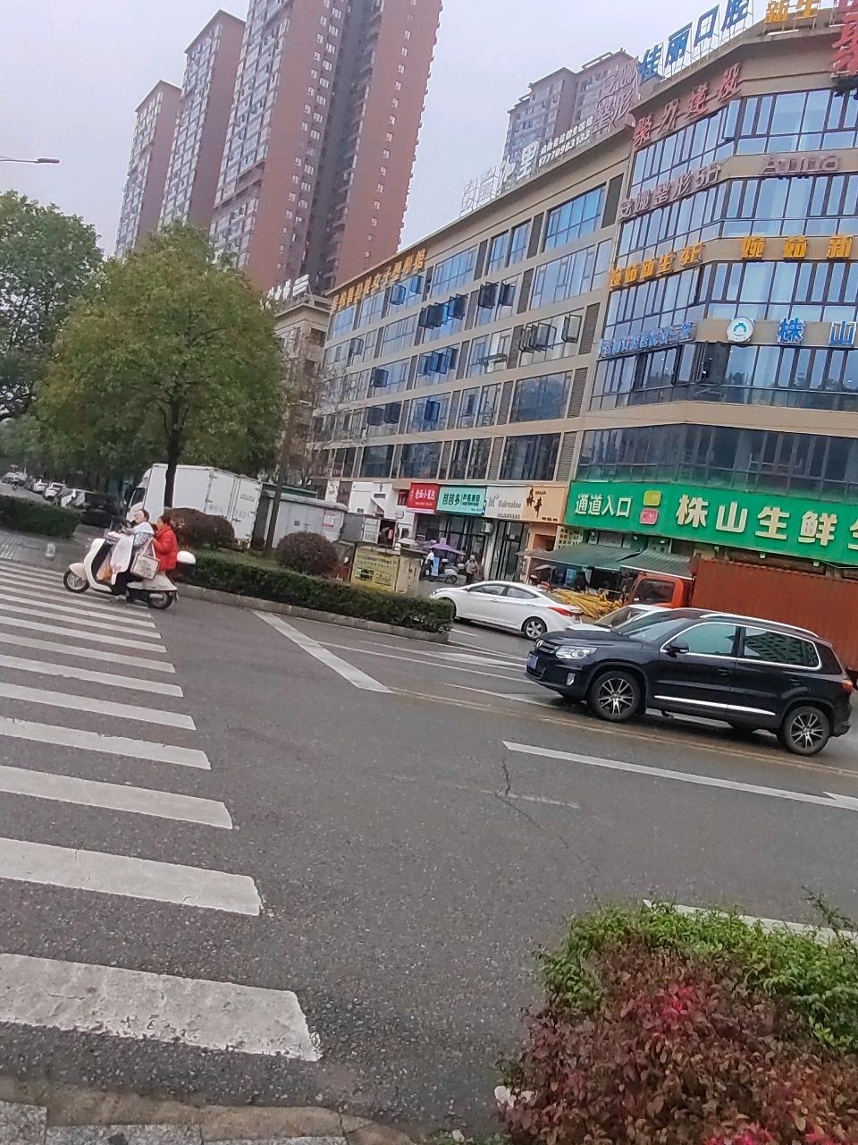 佳丽口腔