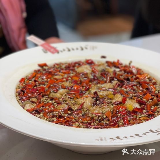 在下苏小小·原川小馆(王家湾摩尔城店)