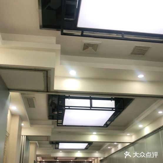 沁春园饭店(通江店)