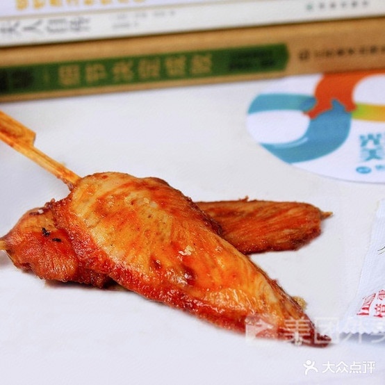 有一家烧烤店