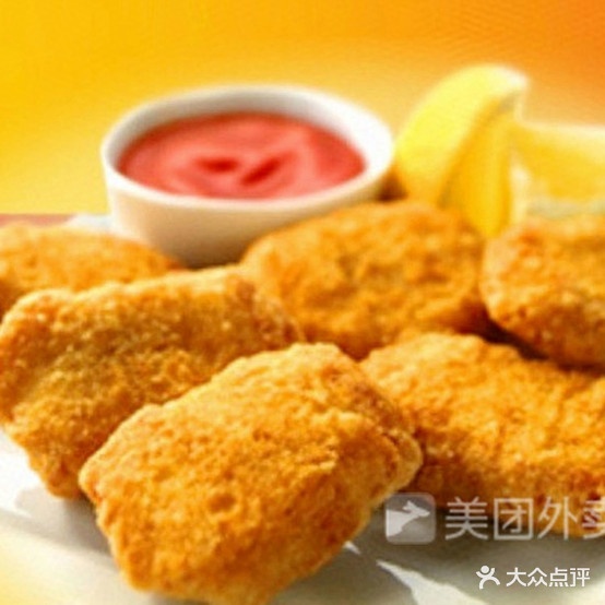 艾可奇。汉堡(九区店)