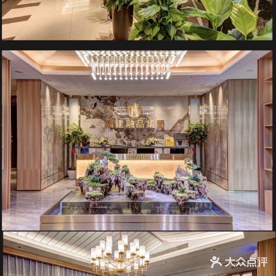 友泰会客厅(新乐大厦店)