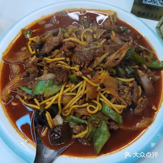 聚缘餐厅炒肉片总店(长庆大道店)